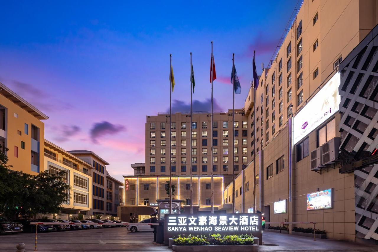三亚文豪海景大酒店 外观 照片